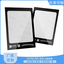 PVC���
